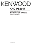 Kenwood KAC-PS501F User's Manual