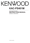 Kenwood KAC-PS401M User's Manual