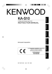 Kenwood KA-S10 User's Manual