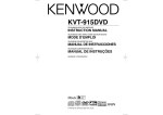 Kenwood Excelon KVT-915DVD User's Manual