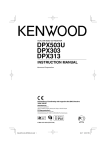 Kenwood DPX313 User's Manual