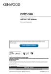 Kenwood DPX308U User's Manual