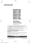 Kenwood DNX571HD Quick Start Guide