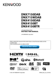 Kenwood DNX 4150 BTR Instruction Manual