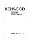 Kenwood DDX6029 User's Manual