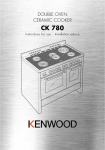 Kenwood CK 780 User's Manual