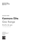 Kenmore Elite 4.5 cu. ft. Slide-In Gas Range - Stainless Steel Owner's Manual