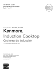 Kenmore Cooktop 790.4380* User's Manual