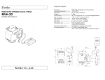 Kenko MVH-2D User's Manual
