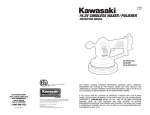 Kawasaki 840457 User's Manual