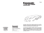 Kawasaki 840273 User's Manual