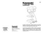 Kawasaki 840116 User's Manual