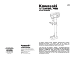 Kawasaki 840091 User's Manual