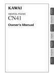 Kawai CN41 User's Manual