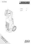 Karcher K 5.70 M User's Manual