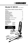 Karcher K 360 M User's Manual