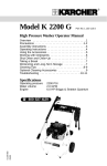 Karcher K 2200 G User's Manual