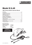 Karcher K 2.45 User's Manual