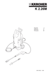 Karcher K 2.26M User's Manual