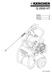Karcher G 2500 HT User's Manual