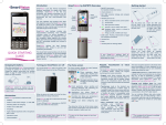Kapsys SmartVision Quick Start Guide