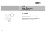 Jwin JV-DTV17 User's Manual