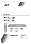 JVC XV-N370B User's Manual