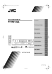 JVC XV-M512SL User's Manual