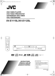 JVC XV-E112SL User's Manual