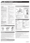 JVC VU-V856KIT User's Manual