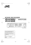 JVC VR-N1600U User's Manual