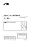 JVC VR 601 User's Manual