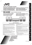 JVC SX-A305 User's Manual