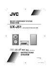 JVC UX-J51 User's Manual