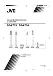 JVC SP-XF30 User's Manual