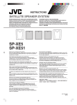 JVC SP-XE5 User's Manual