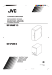 JVC SP-PWE5 User's Manual