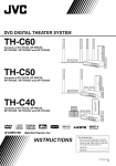 JVC SP-PWC50 User's Manual