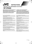 JVC SP-CR500 User's Manual