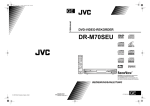 JVC SHOWVIEW DR-M70SEU User's Manual