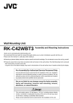 JVC RK-C42WBT3 User's Manual