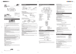 JVC RC-EZ35S User's Manual