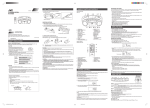 JVC RC-EX36S User's Manual