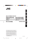 JVC IF-C151HDG User's Manual