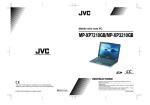 JVC MP-XP3210GB User's Manual