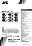 JVC MAGNETOSCOPE HR-J260MS User's Manual