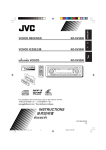 JVC LVT1003-001B User's Manual