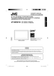 JVC LT32D210 User's Manual