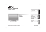 JVC LT-32EX17 User's Manual