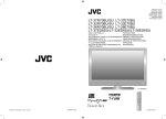 JVC LT-26R70BU/SU User's Manual